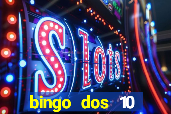 bingo dos 10 mandamentos da lei de deus